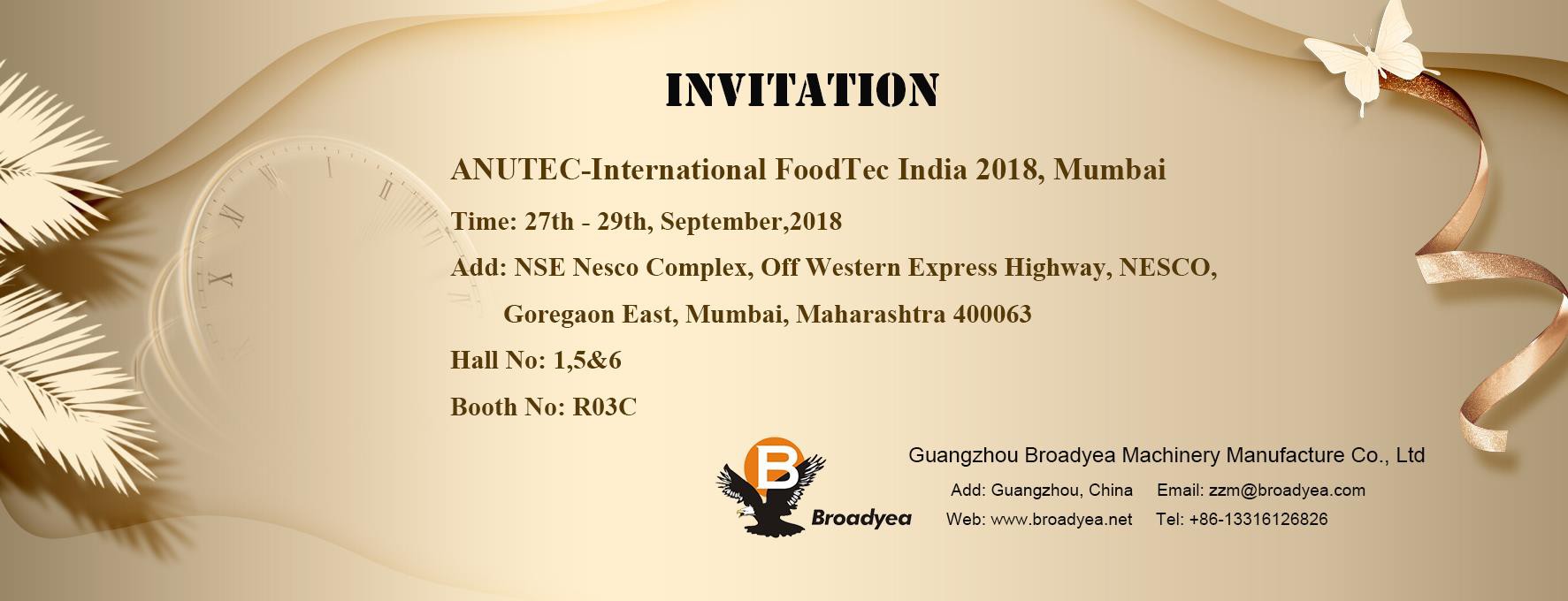 เชิญร่วมนิทรรศการ Broadyea ANUTEC